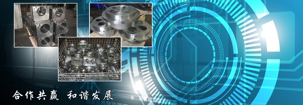 中航沖擊式壓路機banner