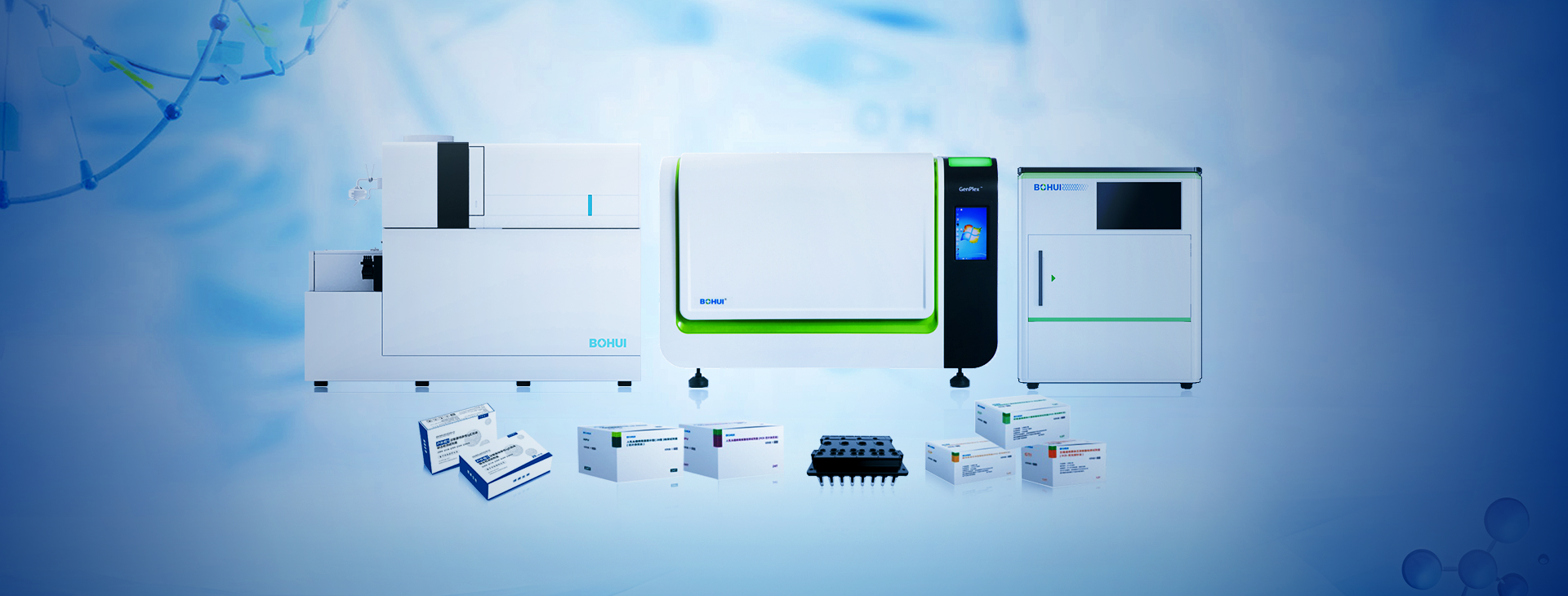 中航沖擊式壓路機banner