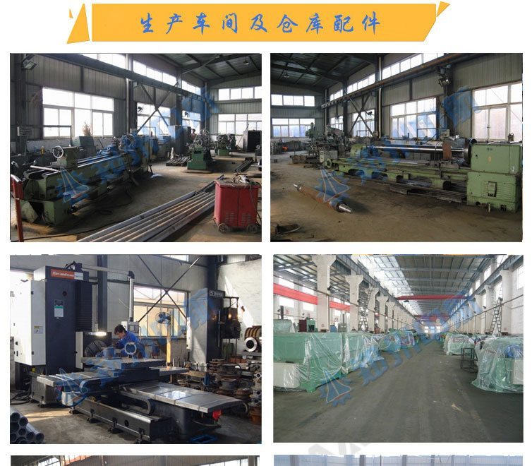 沖擊壓路機出租