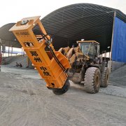 高速液壓夯實機(jī)中航施工現(xiàn)場教學(xué)