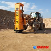 入手一臺鄭州中航高速液壓夯 質量杠杠滴！夯實效果不錯！