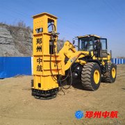 國家高速公路網G4216成都至麗江高速公路華坪至麗江段液壓夯實機